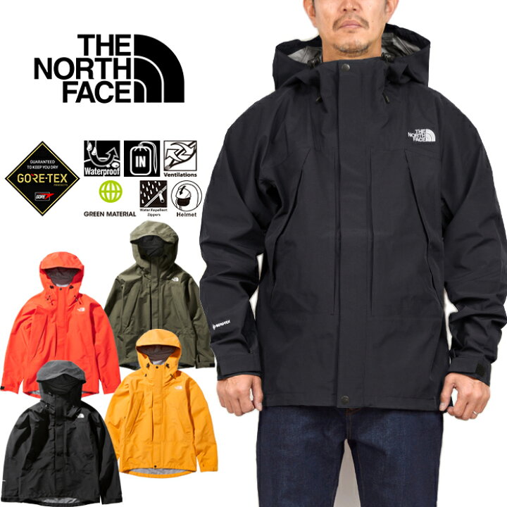 THE NORTH FACE ノースフェイス ゴアテックス ジャケット パーカー