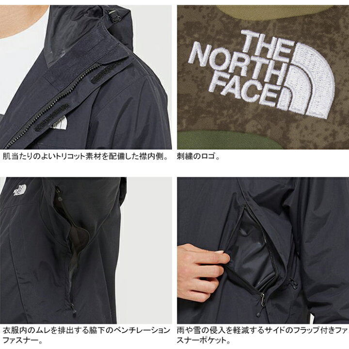 楽天市場】ザ・ノース・フェイス THE NORTH FACE NP62234 ノベルティ 