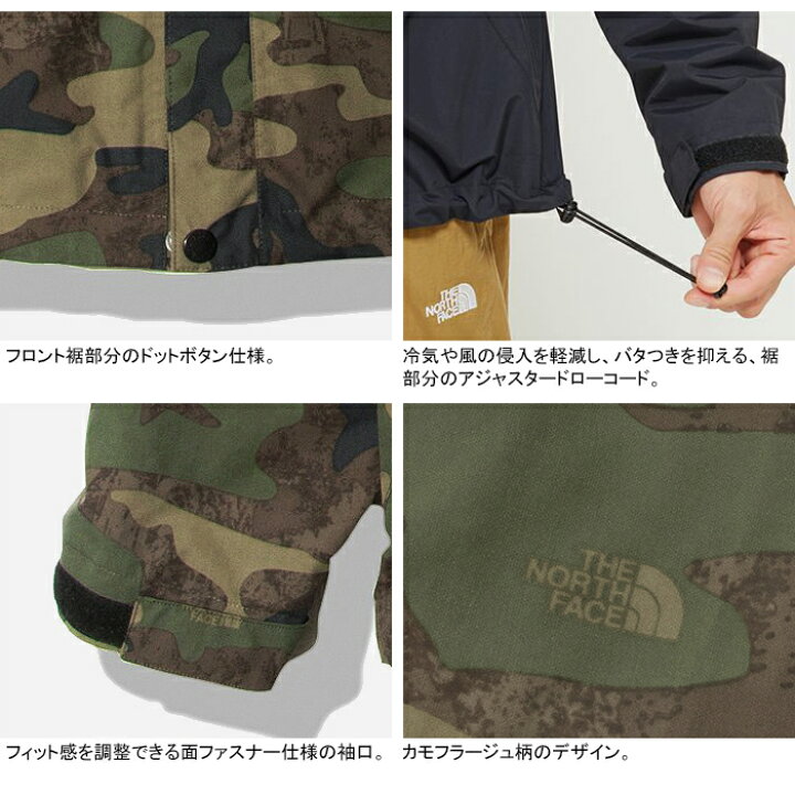 楽天市場】ザ・ノース・フェイス THE NORTH FACE NP62234 ノベルティ 