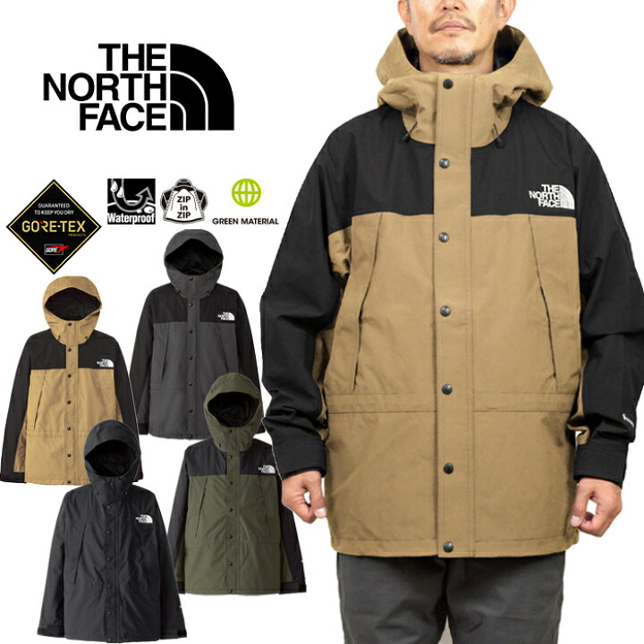 楽天市場】ザ・ノース・フェイス THE NORTH FACE NP62236 マウンテン 