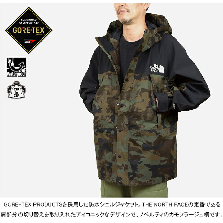 楽天市場】ザ・ノース・フェイス THE NORTH FACE NP62237 ノベルティ  