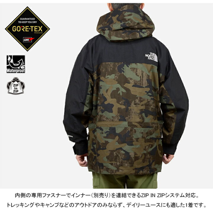 楽天市場】ザ・ノース・フェイス THE NORTH FACE NP62237 ノベルティ 