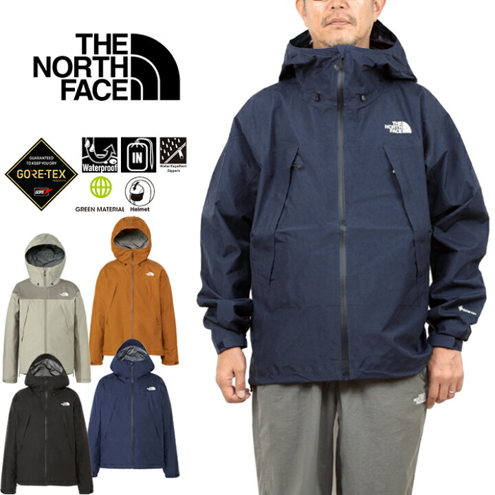 楽天市場】ザ・ノース・フェイス THE NORTH FACE NP62303 クライム  