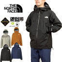 ザ・ノース・フェイス THE NORTH FACE NP62303 クライムライトジャケット CLIMB LIGHT JACKET ゴアテックス シェル マウンテンパーカー アウトドア メンズ レディース 軽量 防水 撥水 防風 耐久 4カラー 国内正規 30%OFF セール