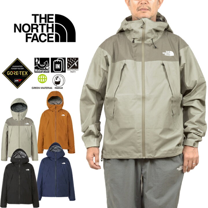 楽天市場】ザ・ノース・フェイス THE NORTH FACE NP62303 クライム 