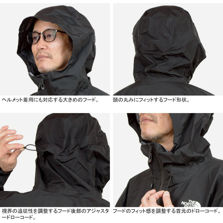 楽天市場】ザ・ノース・フェイス THE NORTH FACE NP62303 クライム 