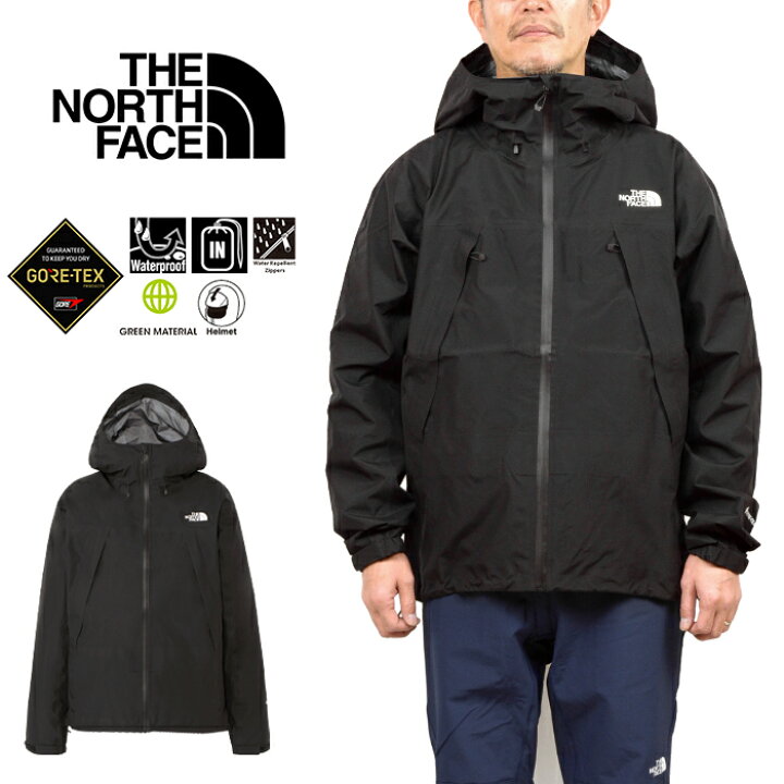楽天市場】ザ・ノース・フェイス THE NORTH FACE NP62303 クライム 