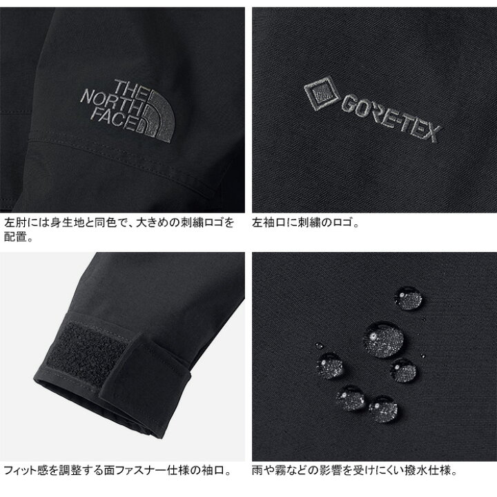 楽天市場】ザ・ノース・フェイス THE NORTH FACE NP62360 