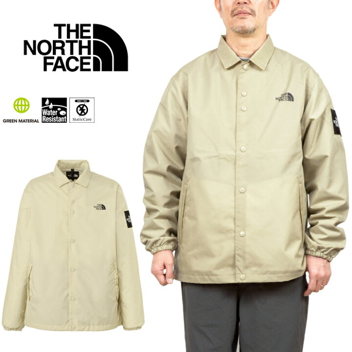 楽天市場】ザ・ノース・フェイス THE NORTH FACE NP72130 ザコーチ 