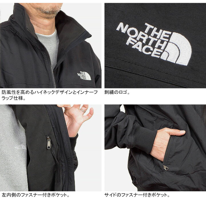 楽天市場】ザ・ノース・フェイス THE NORTH FACE NP72434 コンパクト 