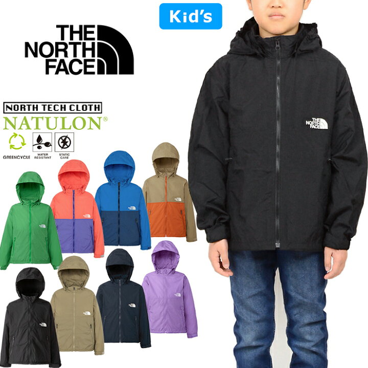 ザ・ノース・フェイス THE NORTH FACE NPJ22510 コンパクトジャケット キッズ COMPACT JACKET マウンテンパーカー  ウインドブレーカー アウター アウトドア ジュニア 男の子 女の子 子供服 撥水 防風 軽量 130〜160cm 8カラー 国内正規 2026SS  ...