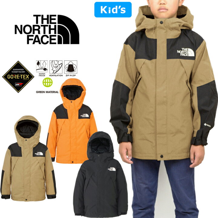 楽天市場】ザ・ノース・フェイス THE NORTH FACE NPJ62430 マウンテン 