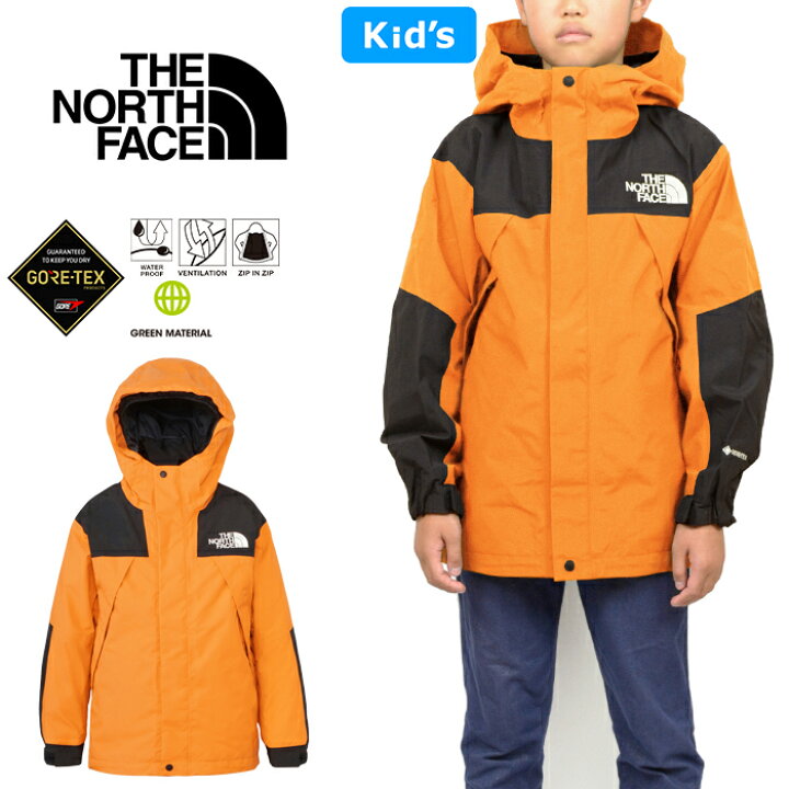 楽天市場】ザ・ノース・フェイス THE NORTH FACE NPJ62430 マウンテン 