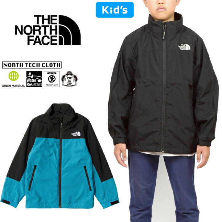 楽天市場】ザ・ノース・フェイス THE NORTH FACE NPJ72234 トレッカー 