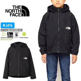 ザ・ノース・フェイス THE NORTH FACE NPJ72257 コンパクト ノマド ジャケット キッズ COMPACT NOMAD JACKET シェルパ フリース裏地 マウンテンパーカー アウター ジュニア 男の子 女の子 子供服 撥水 防寒 保温 軽量 100～150cm 4カラー 国内正規 2023AW 30%OFF セール