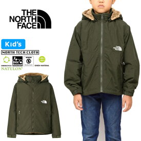 ザ・ノース・フェイス THE NORTH FACE NPJ72257 コンパクト ノマド ジャケット キッズ COMPACT NOMAD JACKET シェルパ フリース裏地 マウンテンパーカー アウター ジュニア 男の子 女の子 子供服 撥水 防寒 保温 軽量 100～150cm 4カラー 国内正規 2023AW 30%OFF セール