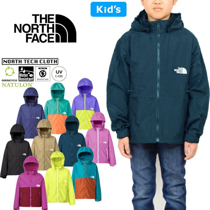 楽天市場】ザ・ノース・フェイス THE NORTH FACE NPJ72310 コンパクト  