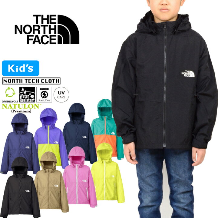 楽天市場】ザ・ノース・フェイス THE NORTH FACE NPJ72310 コンパクト  