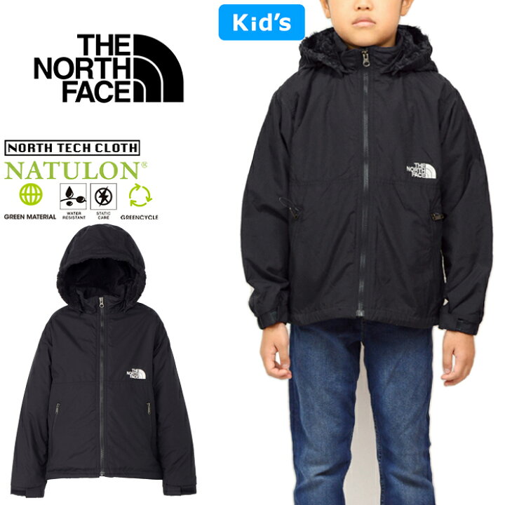楽天市場】ザ・ノース・フェイス THE NORTH FACE NPJ72451 コンパクト 