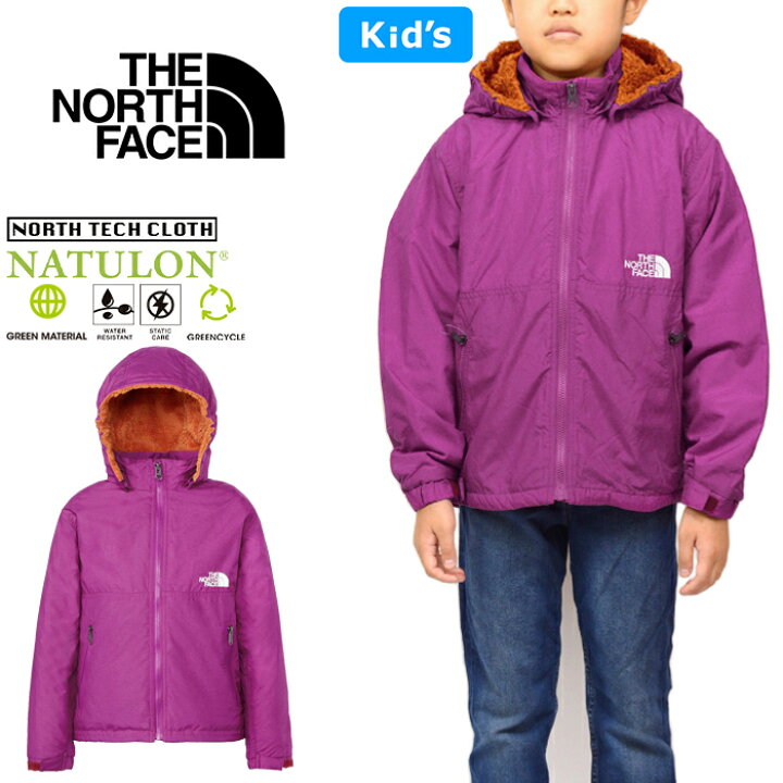 楽天市場】ザ・ノース・フェイス THE NORTH FACE NPJ72451 コンパクト 