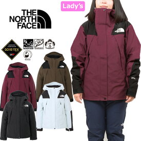 ザ・ノース・フェイス THE NORTH FACE NPW61800 マウンテン ジャケット レディース MOUNTAIN JACKET GORE-TEX ゴアテックス マウンテンパーカー シェル アウター ウィメンズ 女性 撥水 防水 防風 耐久 4カラー 国内正規 2023AW 10%OFF セール