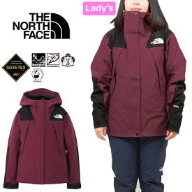 ザ・ノース・フェイス THE NORTH FACE NPW61800 マウンテン ジャケット レディース MOUNTAIN JACKET GORE-TEX ゴアテックス マウンテンパーカー シェル アウター ウィメンズ 女性 撥水 防水 防風 耐久 4カラー 国内正規 2023AW 20%OFF セール