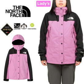 ザ・ノース・フェイス THE NORTH FACE NPW62236 マウンテンライトジャケット レディース MOUNTAIN LIGHT JACKET ゴアテックス マウンテンパーカー アウトドア シェル アウター ウィメンズ 女性 撥水 防水 耐久 3カラー 国内正規 2024SS 20%OFF セール