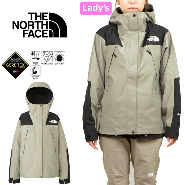楽天市場】ザ・ノース・フェイス THE NORTH FACE NPW62400 マウンテン 