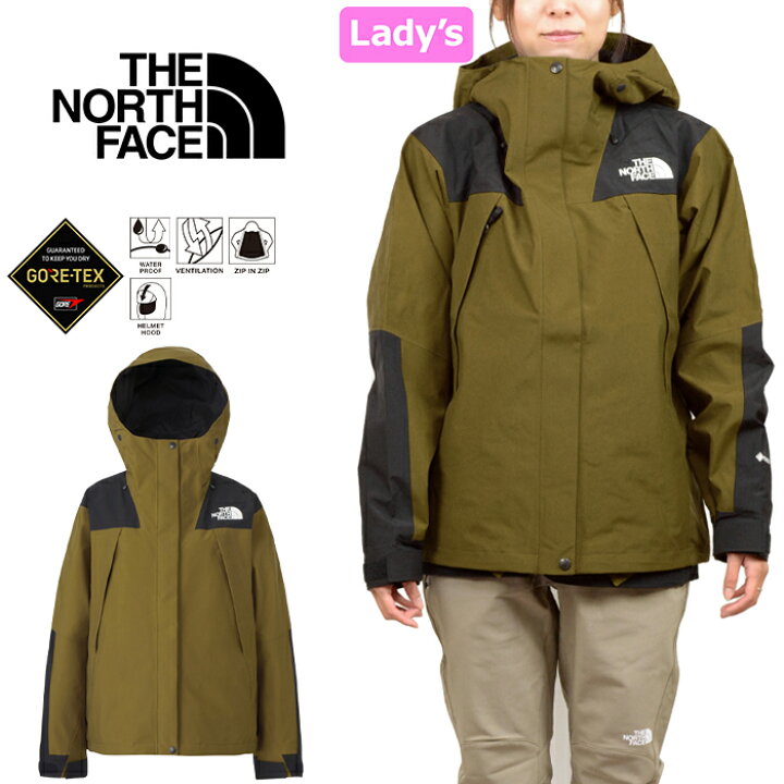 楽天市場】ザ・ノース・フェイス THE NORTH FACE NPW62400 マウンテン  
