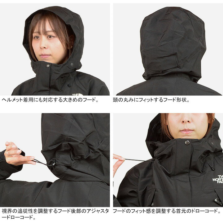 楽天市場】ザ・ノース・フェイス THE NORTH FACE NPW62400 マウンテン 