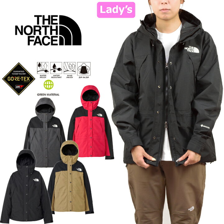 楽天市場】ザ・ノース・フェイス THE NORTH FACE NPW62450 マウンテン  