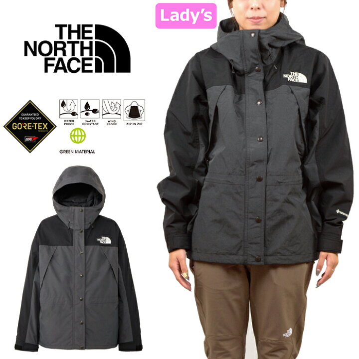 楽天市場】ザ・ノース・フェイス THE NORTH FACE NPW62450 マウンテン