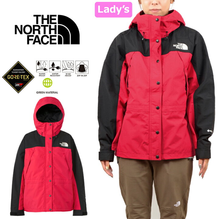 楽天市場】ザ・ノース・フェイス THE NORTH FACE NPW62450 マウンテン 