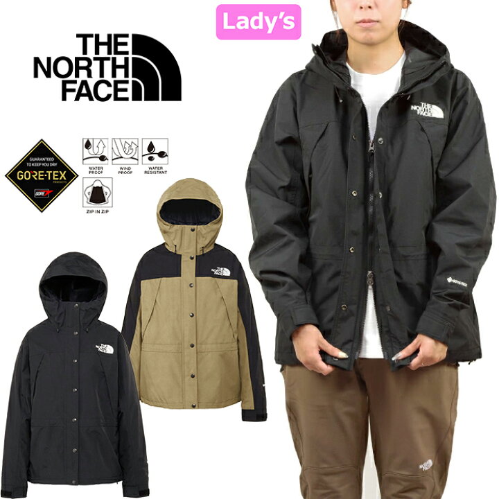 楽天市場】ザ・ノース・フェイス THE NORTH FACE NPW62550 マウンテン  
