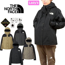 ザ・ノース・フェイス THE NORTH FACE NPW62550 マウンテンライトジャケット レディース MOUNTAIN LIGHT JACKET ゴアテックス マウンテンパーカー アウトドア シェル アウター ウィメンズ 女性 撥水 防水 耐久 4カラー 国内正規 2026AW 10～20%OFF セール