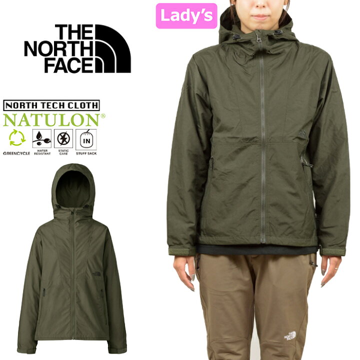 楽天市場】ザ・ノース・フェイス THE NORTH FACE NPW72230 コンパクト 