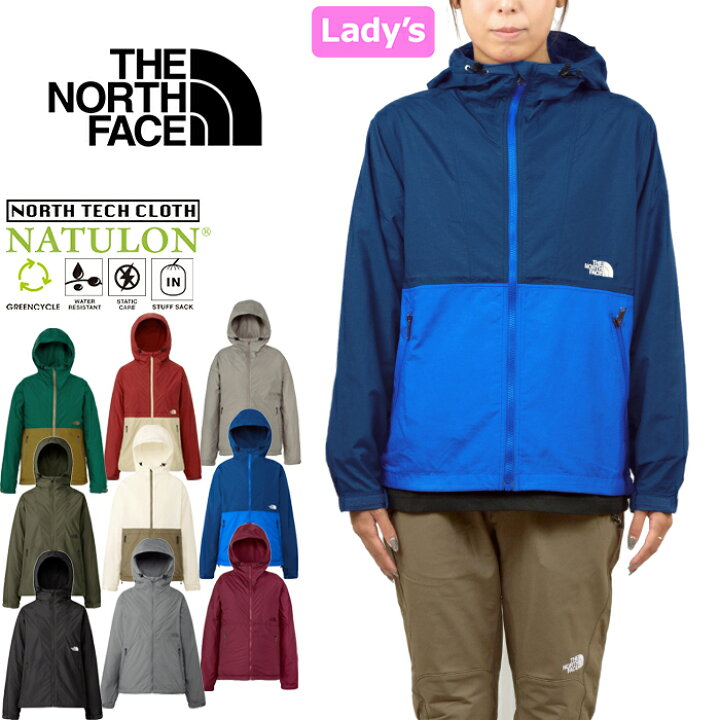 楽天市場】ザ・ノース・フェイス THE NORTH FACE NPW72230 コンパクト 