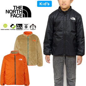 ザ・ノース・フェイス THE NORTH FACE NYJ82344 リバーシブル コージー ジャケット キッズ REVERSIBLE COZY JACKET ナイロン ボア フリース アウター アウトドア ジュニア 男の子 女の子 子供服 中綿 保温 軽量 100～150cm 4カラー 国内正規 2023AW 30%OFF セール