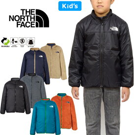 ザ・ノース・フェイス THE NORTH FACE NYJ82444 リバーシブルコージージャケット キッズ REVERSIBLE COZY JACKET ナイロン ボア フリース アウター アウトドア ジュニア 男の子 女の子 子供服 中綿 保温 軽量 100〜150cm 3カラー 国内正規 10%OFF セール