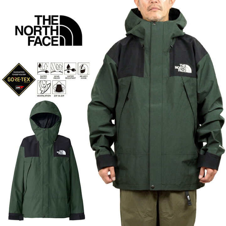 楽天市場】ザ・ノース・フェイス THE NORTH FACE NP62510 マウンテン 