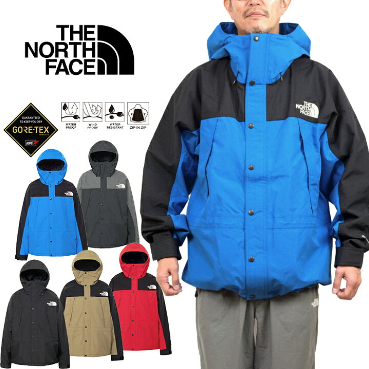 楽天市場】ザ・ノース・フェイス THE NORTH FACE NP62550 マウンテン  