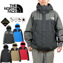 ザ・ノース・フェイス THE NORTH FACE NP62550 マウンテンライトジャケット MOUNTAIN LIGHT JACKET ゴアテックス マウンテンパーカー シェル アウトドア アウター メンズ レディース 撥水 防水 防風 耐久 5カラー 国内正規 2025AW 20%OFF セール