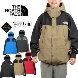 ザ・ノース・フェイス THE NORTH FACE NP62550 マウンテンライトジャケット MOUNTAIN LIGHT JACKET ゴアテックス マウンテンパーカー シェル アウトドア アウター メンズ レディース 撥水 防水 防風 耐久 5カラー 国内正規 2025AW 10%OFF セール