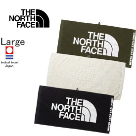 ザ・ノース・フェイス THE NORTH FACE NN22100 コンフォート コットン タオル L COMFORT COTTON TOWEL L 今治産 大型 ループ付 パイル生地 バス メンズ レディース アウトドア 50cm×100cm 抗菌 消臭 保湿 日本製 3カラー 国内正規 2024SS