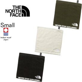 ザ・ノース・フェイス THE NORTH FACE NN22102 コンフォート コットン タオル S COMFORT COTTON TOWEL S 今治産 小型 ループ付 パイル生地 ハンド ハンカチ メンズ レディース アウトドア 25cm×25cm 抗菌 消臭 保湿 日本製 3カラー 国内正規 2024SS