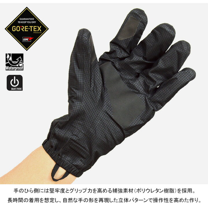 楽天市場】ザ・ノース・フェイス THE NORTH FACE NN62304 L1プラス 
