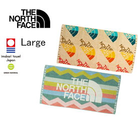 ザ・ノース・フェイス THE NORTH FACE NNB22222 マウンテン レインボー タオル L MT.RAINBOW TOWEL L 今治産 大型 パイル生地 バス オーガニック メンズ レディース アウトドア 50cm×100cm 抗菌 消臭 日本製 2カラー 国内正規 2023SS 10%OFF セール