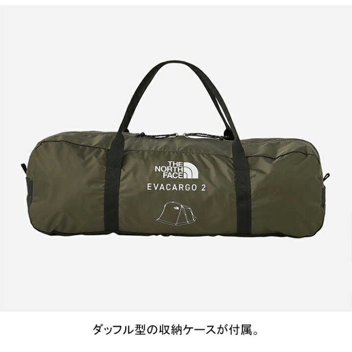 楽天市場】ザ・ノース・フェイス THE NORTH FACE NV22323 エバカーゴ2  