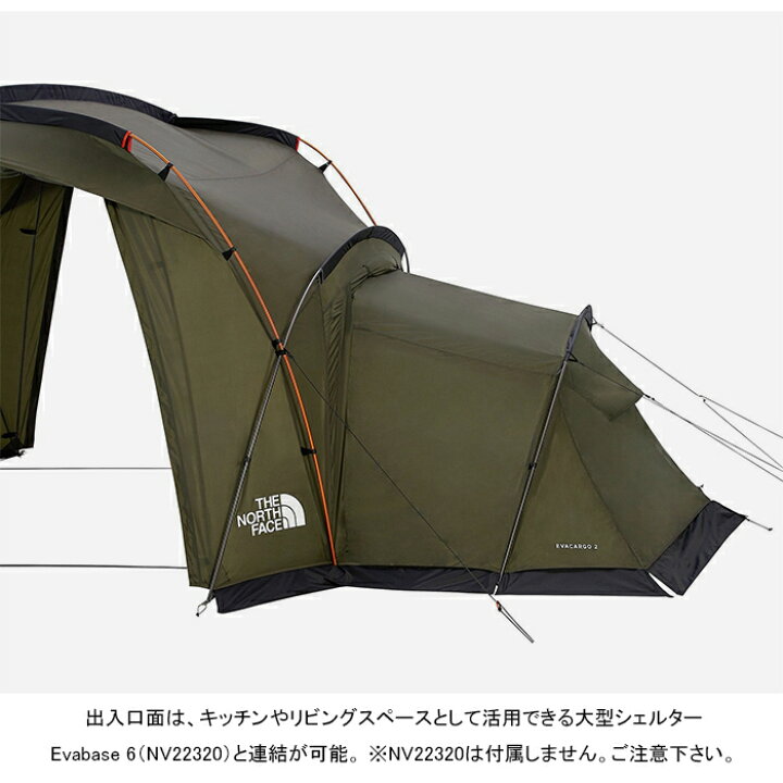 楽天市場】ザ・ノース・フェイス THE NORTH FACE NV22323 エバカーゴ2 