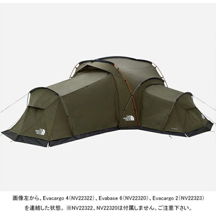 楽天市場】ザ・ノース・フェイス THE NORTH FACE NV22323 エバカーゴ2  